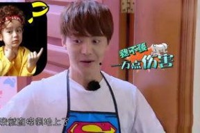 娱乐吃瓜酱自卑,揭秘明星背后的自卑心理